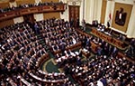 Egypt’s First Parliament in 3 Years Convenes